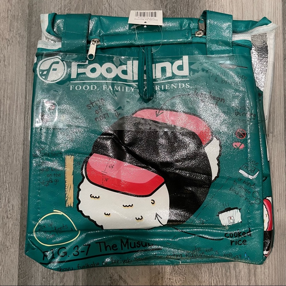 🌴 Foodland Hawaii SPAM Graphic Reusable Cooler Bag — OS